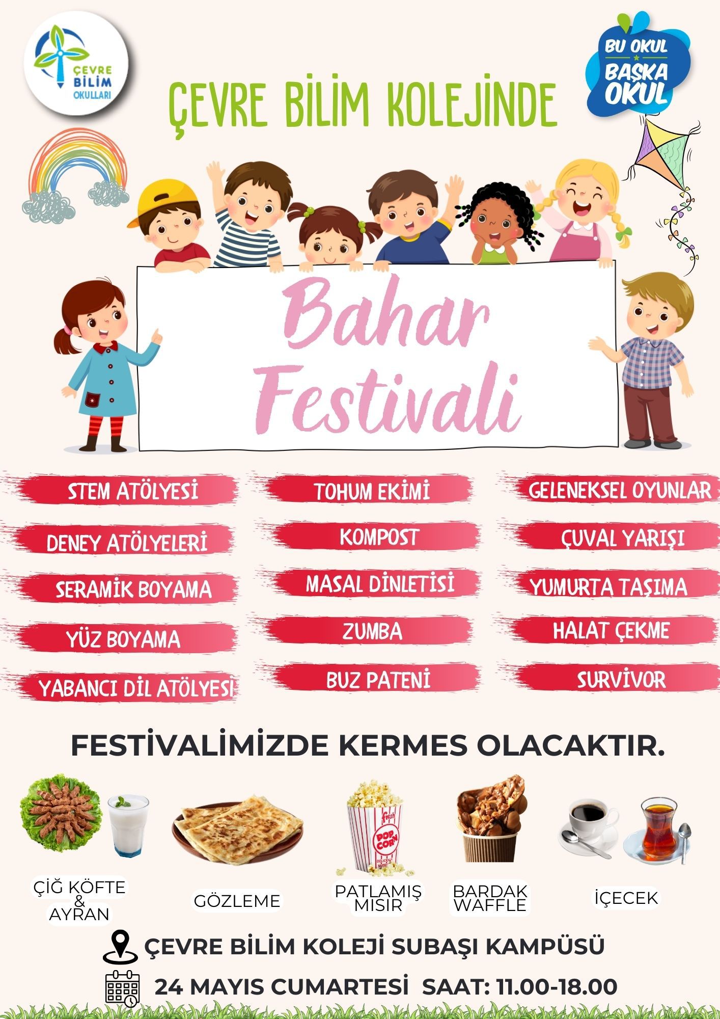 Sınav